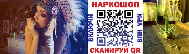 Купить APVP  Канабис  Мефедрон  АМФ  Кетамин  ГАШ  Верхняя Тура