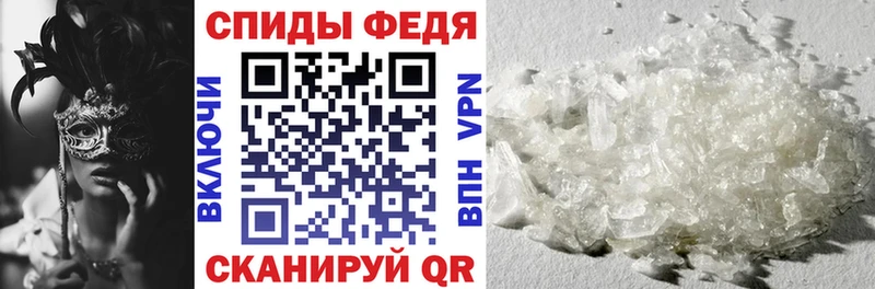 Купить где  Верхняя Тура  Амфетамин Premium 