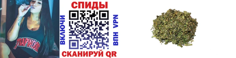 БУТИРАТ жидкий экстази Купить Верхняя Тура