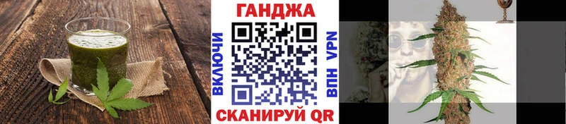 Купить  Верхняя Тура  Печенье с ТГК конопля 