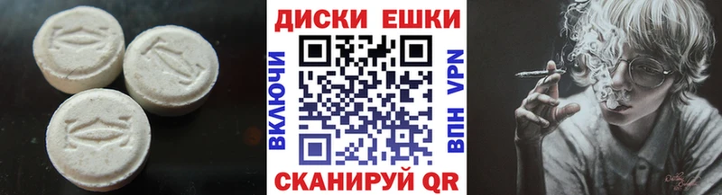 Экстази louis Vuitton  Купить  Верхняя Тура 