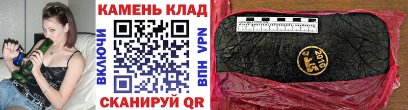 Купить где  Верхняя Тура  Гашиш AMNESIA HAZE 