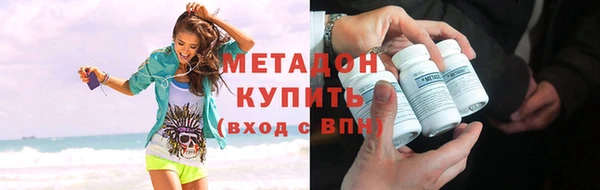 гашик Каменка