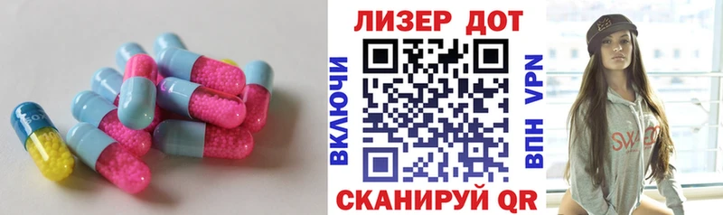 Купить закладки  Верхняя Тура  LSD-25 экстази кислота 