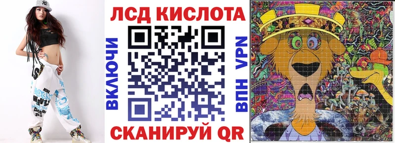 Купить где  Верхняя Тура  Марки 25I-NBOMe 1500мкг 