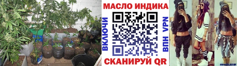 ТГК вейп  Купить где  Верхняя Тура 