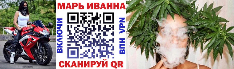 МАРИХУАНА AK-47  Купить закладки  Верхняя Тура 